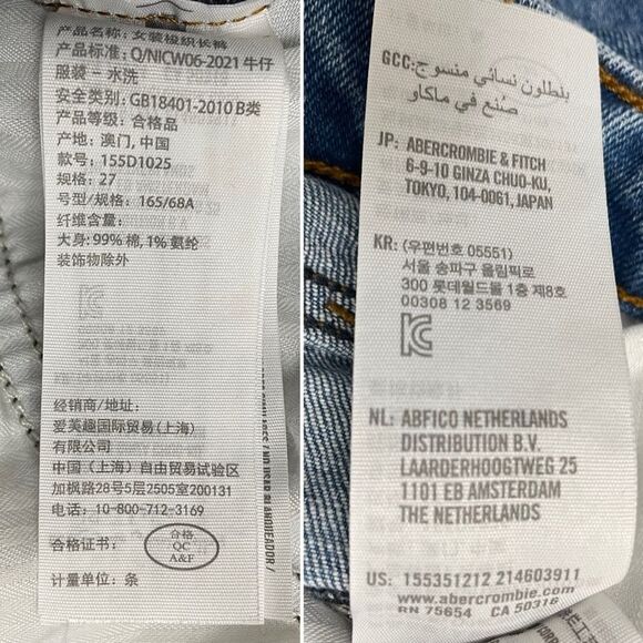 Abercrombie & Fitch 90s Curve Love High Rise Jeans Medium Wash Women's Size 27 - Picture 9 of 10